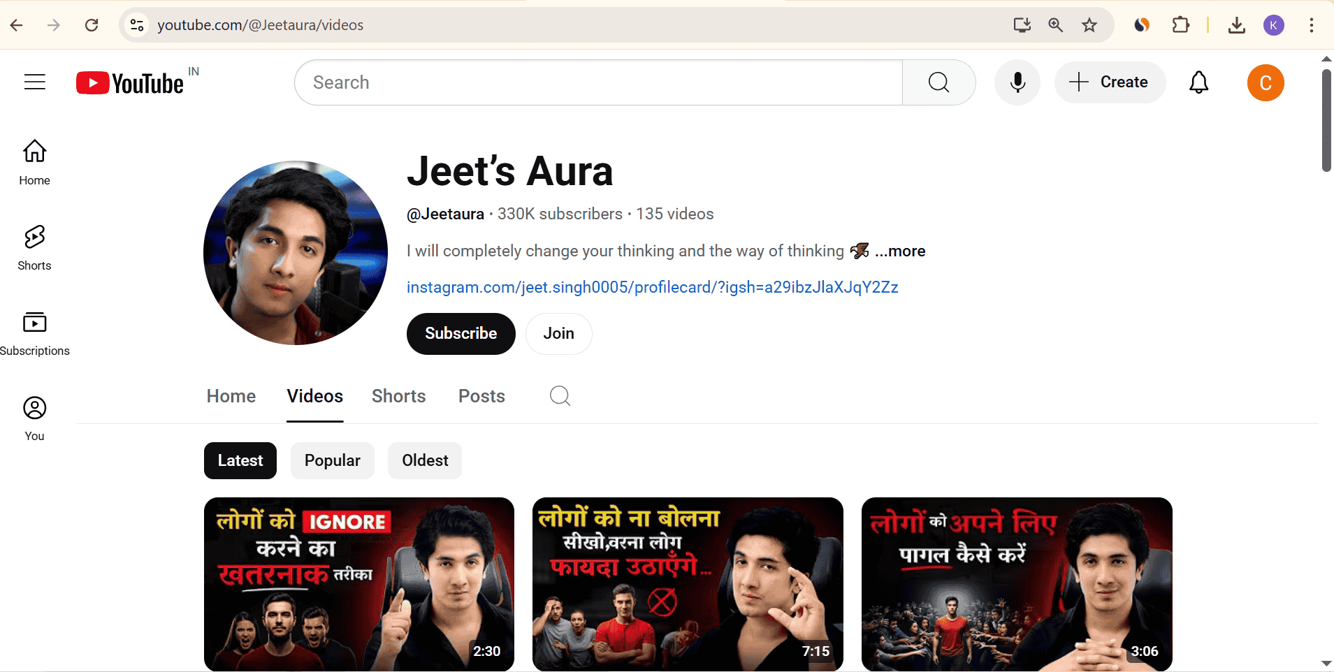 JEET’S AURA