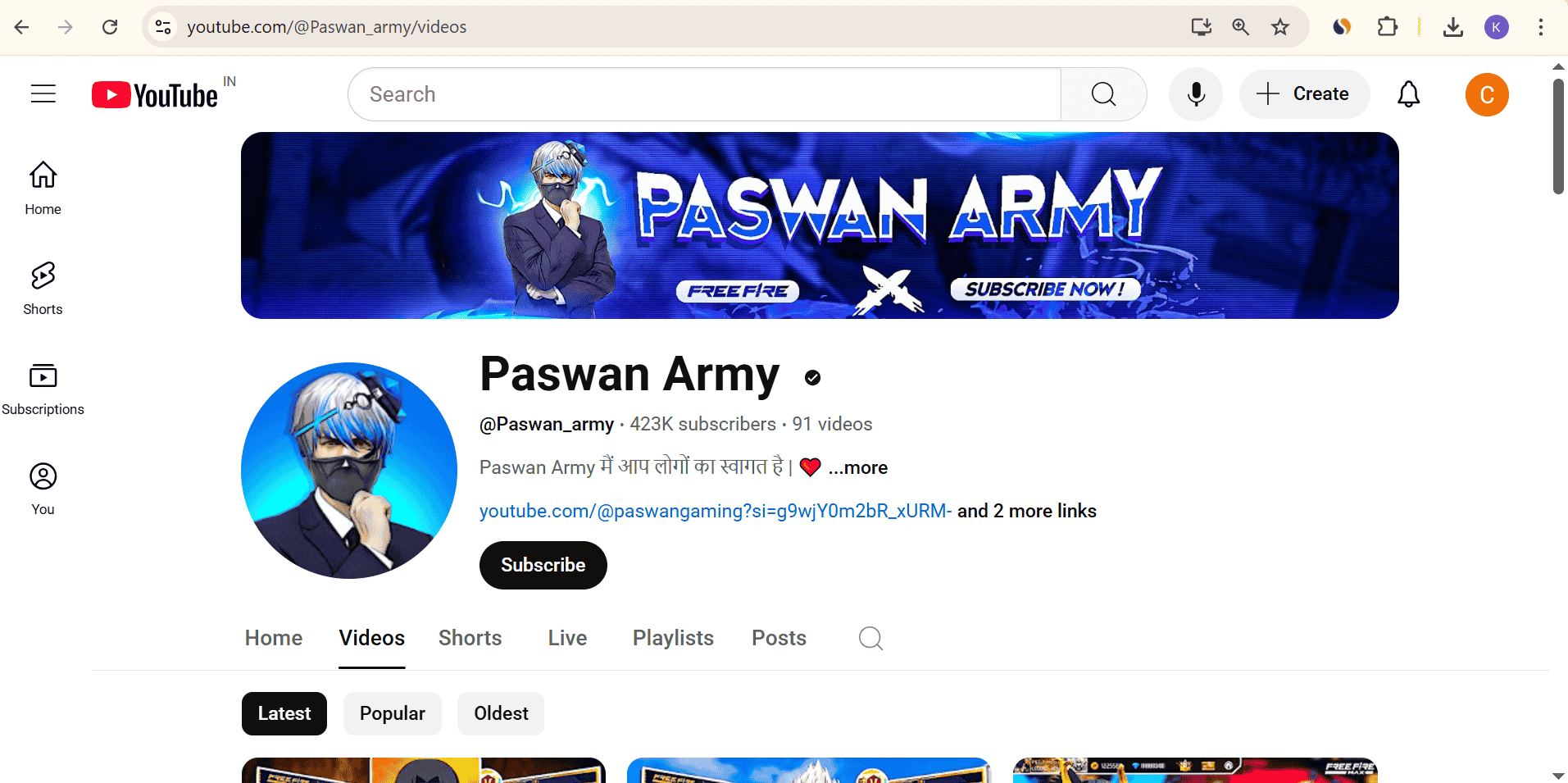 Paswan Army
